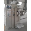 山東哪里有賣橡皮泥包裝機的?_供應產品_青州市普瑞特機械