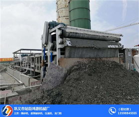 陶瓷廠泥漿壓濾機與餅干機械的應(yīng)用及選購指南