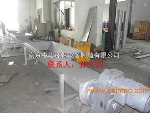 WLS無(wú)軸螺旋輸送機(jī)在柵渣與泥餅輸送中的應(yīng)用及選購(gòu)指南